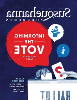 萨斯奎哈纳电流杂志2016年秋季刊封面